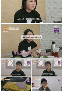 특종세상.E688.250522.1080p-F1RST