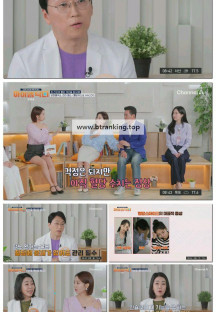 아이엠닥터.E19.250531.1080p-F1RST