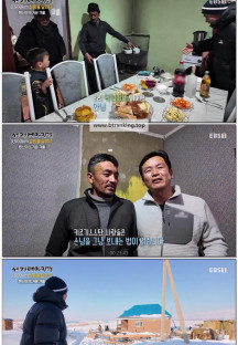 세계테마기행.250325.3,500km 설원을 달리다 2부. 톈산의 뜨거운 겨울.1080P.WEB-DL.x264-SETI