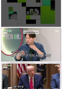 장르가 머니.E06.250418.720p-NEXT