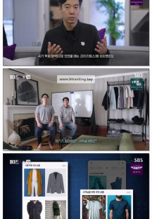 추석특집다큐 메이드 인 K-AI.E01.251006.720p-NEXT