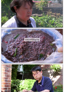 팔도밥상.E421.250605.720p-NEXT