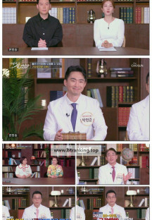 어떻게 살 것인가?.E33.250601.1080p-F1RST