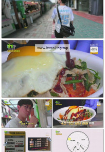 2TV 생생정보.E2325.250701.720p-F1RST