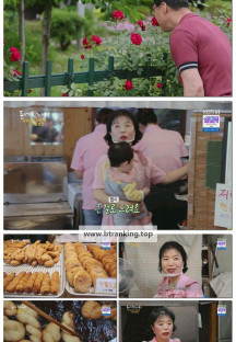 동네 한 바퀴.E323.250607.1080p-F1RST